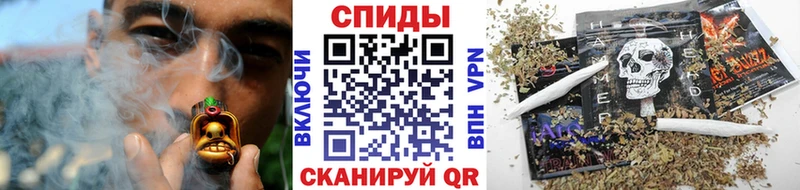 Бутират буратино  Купить  Альметьевск 