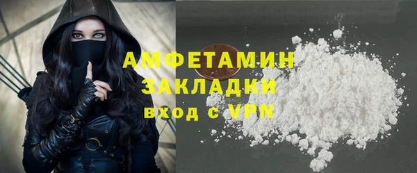 ПСИЛОЦИБИНОВЫЕ ГРИБЫ Кодинск