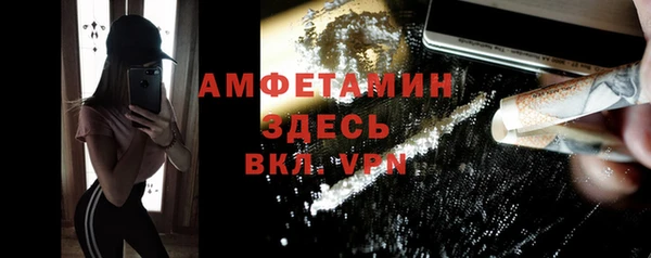 mdpv Козельск