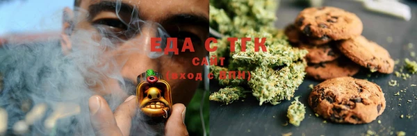 бутират Козловка