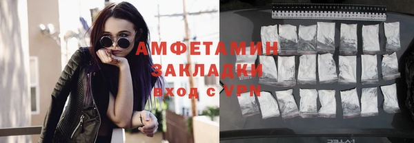 mdpv Козельск