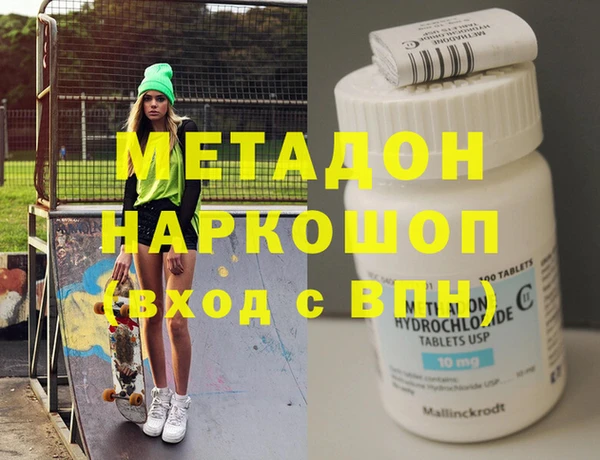 mdpv Козельск