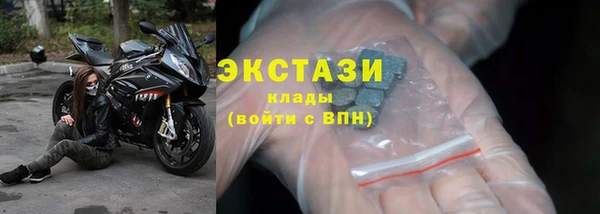 бутират Козловка