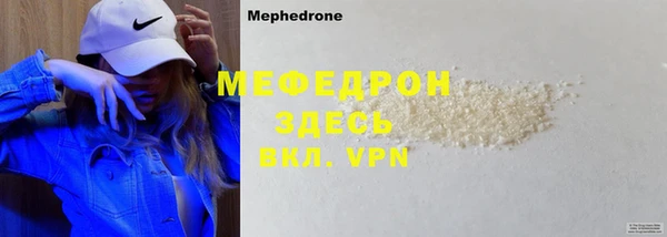 ПСИЛОЦИБИНОВЫЕ ГРИБЫ Кодинск
