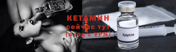 ПСИЛОЦИБИНОВЫЕ ГРИБЫ Кодинск