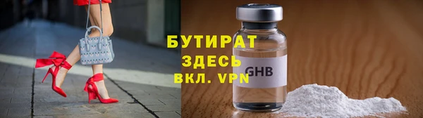 mdpv Козельск