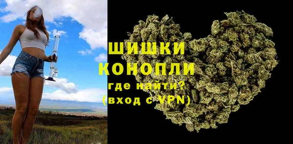 бутират Козловка