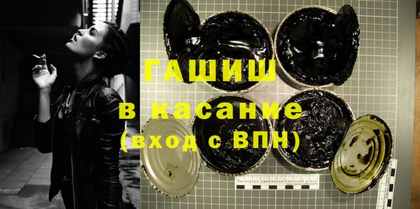 ПСИЛОЦИБИНОВЫЕ ГРИБЫ Кодинск