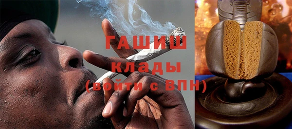 ПСИЛОЦИБИНОВЫЕ ГРИБЫ Кодинск