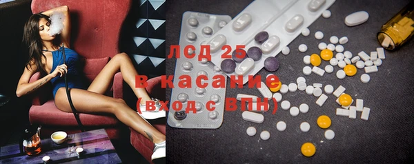 mdpv Козельск