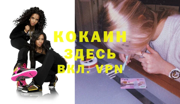 mdpv Козельск