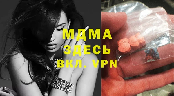 mdpv Козельск