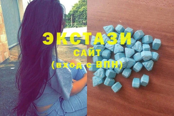 ПСИЛОЦИБИНОВЫЕ ГРИБЫ Кодинск